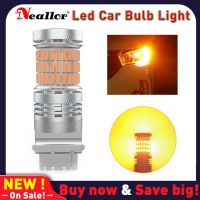 1PCS Py21w Led Canbus 1156 BAU15S 7507 Parking Turn Signals Lights Bulbs On Cars Goods Tail Diode Lamps For Auto 7506 P21W T20