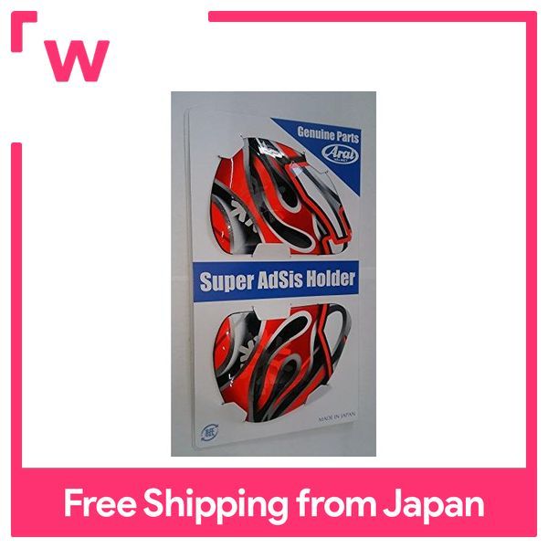 arai-super-adsys-j-holder-rr5-hugger-เดิมชื่อ4794-024794