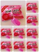 Pink Lady&amp;Green Lady Soap สบู่อนามัยพิ้งค์เลดี้&amp;กรีนเลดี้