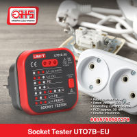 Socket Tester อุปกรณ์ทดสอบปลั๊กไฟ UNI-T UT07B-EU อุปกรณ์ทอสอบไฟบ้าน อมรออนไลน์ Amornonline