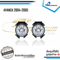 ไฟตัดหมอกAVANZA 2004 2005 2006 2007 TOYOTA AVANZA ปี2004-2007 สปอร์ตไลท์ SPOTLIGHT foglamp sportlight