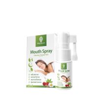 พร้อมส่ง เม้าท์สเปรย์นอนหลับ Morgan Mouth Spray มอร์แกน เม้าท์สเปรย์ คลายกังวล ลมหายใจหอม 1 ขวด 20 ml.