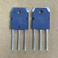 Mosfet มอสเฟต เบอร์ J352-K2221 ยี่ห้อ RENESAS ของแท้