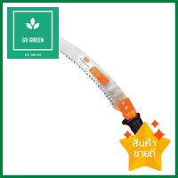 เลื่อยโค้งตัดกิ่ง ทรงตะขอ PUMPKIN PTT-HPS 54 ซม.CURVED BLADE PRUNING HAND SAW PUMPKIN PTT-HPS 54CM **พลาดไม่ได้แล้วจ้ะแม่**