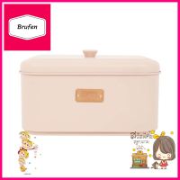 กล่องสี่เหลี่ยม KECH SPECIAL BOX 30.5x23x15.8 ซม. สีชมพูRECTANGULAR STORAGE BOX KECH SPECIAL BOX 30.5X23X15.8CM PINK **โปรโมชั่นสุดคุ้ม โค้งสุดท้าย**