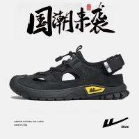 【Ready】? Pull back wading shoes 2023 summer mens driving outdoor breathable non-slip Baotou quick-drying casual beach sandals