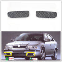 【✔In stock】 sushuang A4แต่งกันชนหน้ากระจังรถยนต์สำหรับ Skoda Octavia ขอบ Mk1 1997 1998 1999 2000