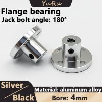 1PC Flange Coupling Bore 4mm Flange Principal Axis Fixed Bracket With 180° Top Wire Aluminum Alloy Seatings for Shaft Motor