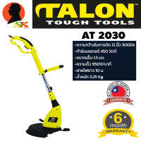 เครื่องตัดเล็มหญ้าสายเอ็น 2 IN 1 กำลัง 450W Talon รุ่น AT2030 MADE IN TAIWAN (รับประกัน 6เดือน)