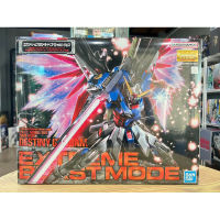 MG 1/100 Destiny Gundam Extreme Blast Mode