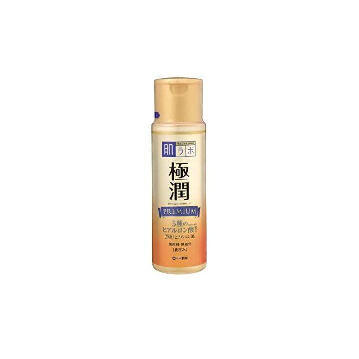 [Direct From Japan]HAYABO Gokyujun Premium Extraconcentrated