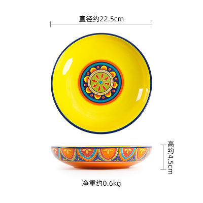 Ceramic Tableware Bohemian Flat Dinner Plate Home Western Steak Salad Dessert Cake Plate Shallow Dish Dessert Kitchen Dinnerware