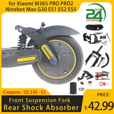 Electric Scooter Rear Shock Absorber Front Suspension Fork for Ninebot Max G30 ES1 ES2 Xiaomi M365 PRO PRO2 Scooter Accessories