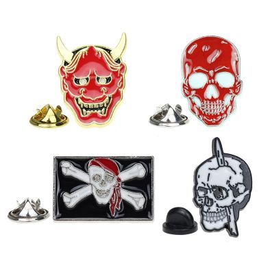 Creative Gothic Horror Skull Enamel Brooch Fashion Jewelry Lapel Halloween Punk Pirate Pin Jewelry Pendant