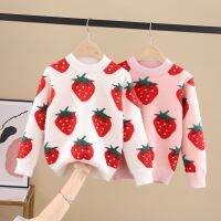 [Childrens clothing] สตรอเบอร์รี่น่ารักเสื้อกันหนาวฤดูใบไม้ร่วงฤดูหนาวสำหรับเด็กผู้หญิงอายุ2 10ปีเสื้อผ้าเด็กเสื้อกันหนาวถักแบบสวมถึงก้นวัยรุ่น