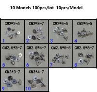 New 10 Models 100pcs/lot laptop Big head screws for Asus for Dell for HP for LENOVO Screen hinges screw Optical drive screw