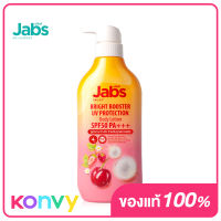 Jabs Bright Booster UV Protection Body Lotion SPF50 PA+++ 450ml แจ๊บส์ ไบรท์บูสเตอร์ ยูวี โพรเทคชั่น บอดี้โลชั่น SPF50 PA+++ 450มล.