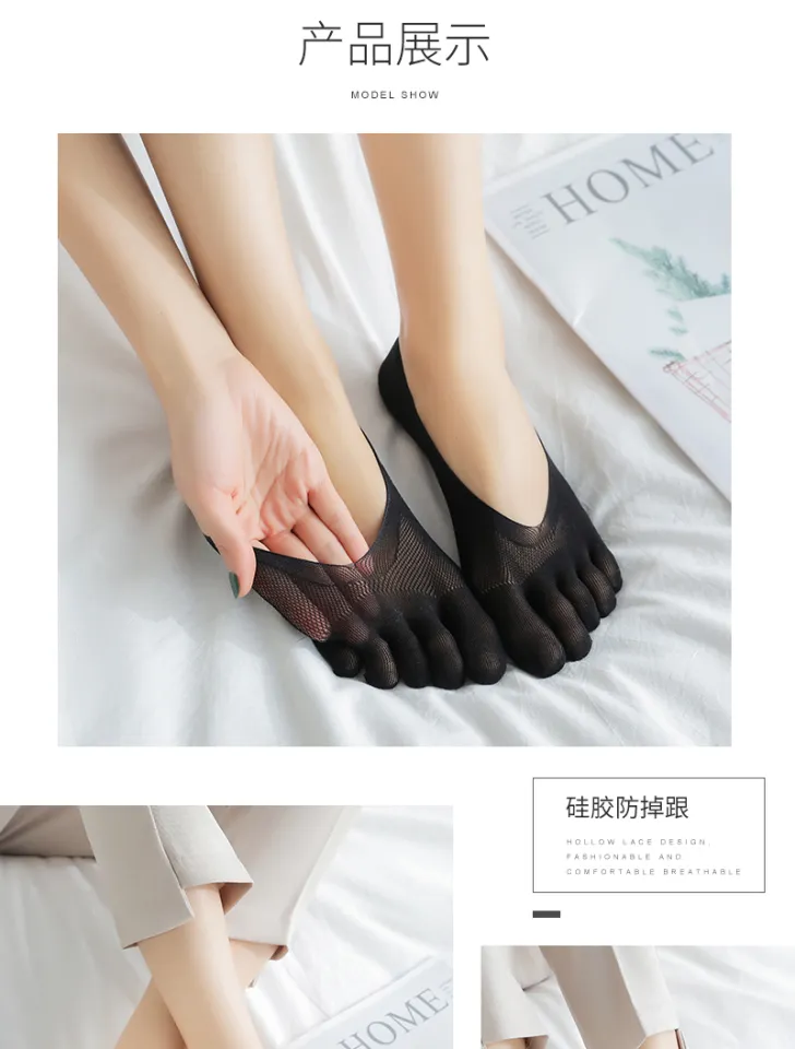 Women's Five-Toe Socks With Half-Toe Design For Invisible Wear With Sandals  & High Heels