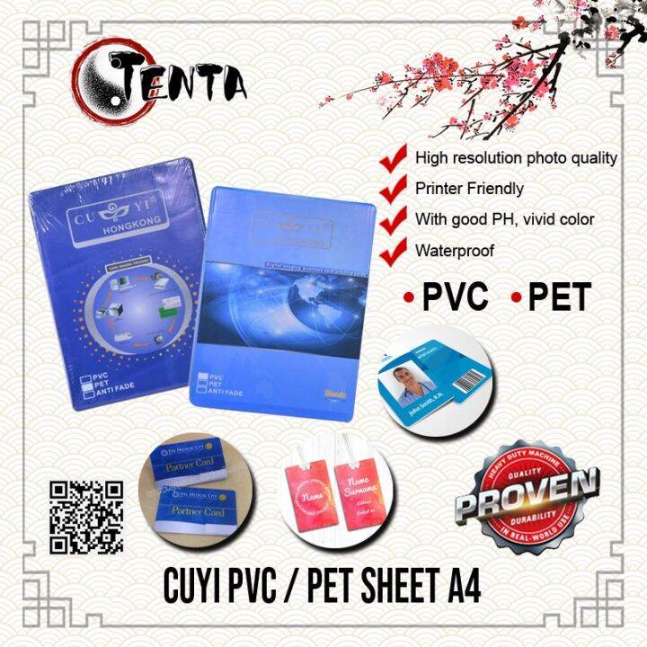 Cuyi PVC sheet and PET sheet A4 Size 【50sets/pack】 Lazada PH