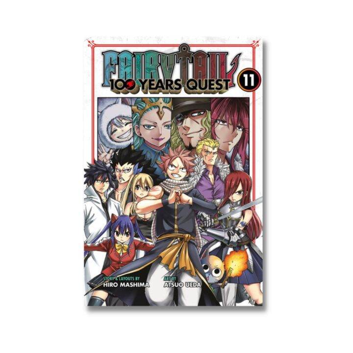 ♧FAIRY TAIL 100 YEARS QUEST (Manga) Hiro Mashima Atsuo Ueda♤ | Lazada PH - Fairy Tail 100 Years Quest Vol 3 Hiro Mashima