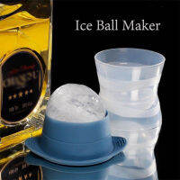 ?NEW?Ice Ball Maker ซิลิโคนทำน้ำแข็ง​ ไอซ์บอล YF-1426