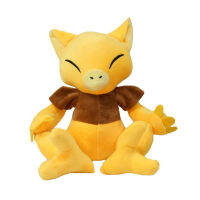 ตุ๊กตาตุ๊กตาผ้ากำมะหยี่ Cathy Yong Gila Hudi ในวัยเด็ก