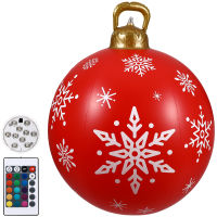 ROSENICE【Hot Sale】 1 ชุดลูกบอลคริสต์มาสเป่าลมตกแต่งบ้านคริสต์มาสกลางแจ้งพร้อมไฟ LED หลากสี