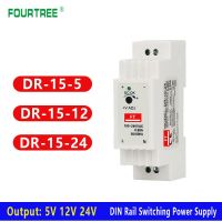 DR-15 15W รางดินอุตสาหกรรมสวิตช์จ่ายไฟสลับเอาต์พุตเดี่ยว5V 12V 24V AC เป็น DC แปลงสวิทช์ไฟอินพุต110/240VAC