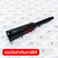 อะไหล่6301#404 ด้ามข้าง