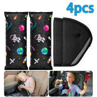 4Pcs Seatbelt Pillow Universe Pattern Car Seat Belt Covers Adjust Shoulder Pads Safety Protector Headrest Support for Kids