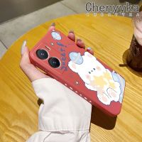 เคส Chenyyyka สำหรับ VIVO Y35 5G Y56 5G เคสโทรศัพท์ลายการ์ตูนหมีหวานสร้างสรรค์บางดีไซน์ใหม่ปกป้องขอบสี่เหลี่ยมเคสนิ่มเคสปลอกซิลิโคนกันกระแทก