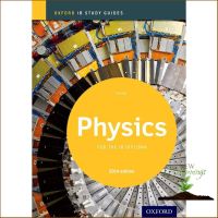 A happy as being yourself ! Physics for the IB Diploma 2014 (Oxford Ib Study Guides) (Study Guide) [Paperback] หนังสืออังกฤษมือ1(ใหม่)พร้อมส่ง