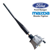 คันเกียร์ พร้อม เบ้าคันเกียร์ Ford Ranger ฟอร์ด เรนเจอร์  MAZDA Fighter มาสด้า ไฟเตอร์ คันเข้าเกียร์ครบชุด อลูมิเนียม ไต้หวัน คันเข้าเกียร์