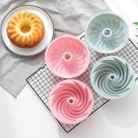 6 Inches Spiral Pattern Silicone Mold Bread Cake Making Baking Tray Mousse Brownie Dessert DIY Cake Decorating Baking Tools Bread Cake  Cookie Accesso