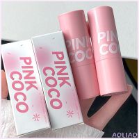 AOLIAO PINKCOCO หัวเห็ด4สีแท่งบลัชสีเดียวขยายแต่งหน้าธรรมชาติเหมือนหน้าสดด้านนักศึกษาไวท์เทนนิ่งราคาไม่แพง