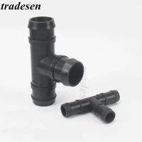 【CW】1~5Pcs PE Quick Coupling Connector mm Garden Hose Tee Connection Irrigation System Plastic PVC Fitting