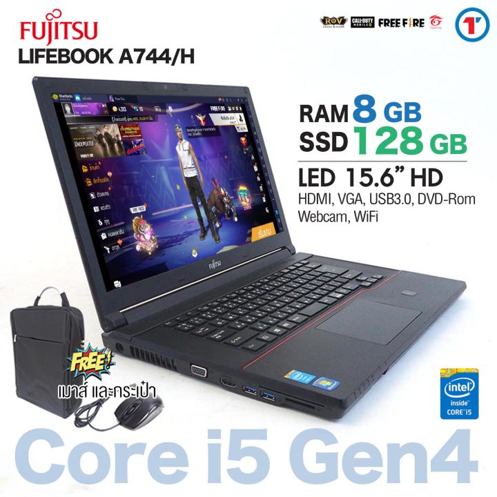 โน๊ตบุ๊ค Fujitsu Lifebook A744 Core i5 Gen4 /RAM 4-8 GB /HDD 320GB/SSD