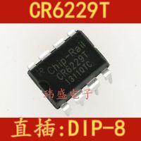 10pcs CR6229T DIP-8   CR6229