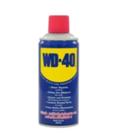 WD-40 น้ำมันอเนกประสงค์ น้ำมันหล่อลื่น ขนาด 300 ML