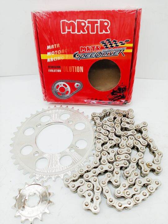 CHAIN & SPROCKET SET VEGA FORCE (428H110L) Lazada PH