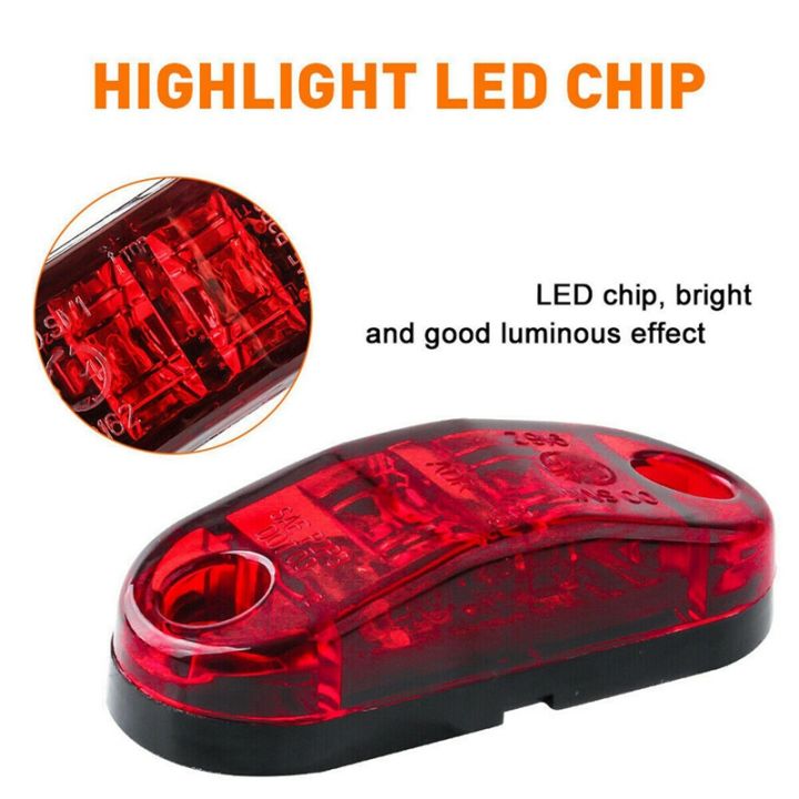 5pcs-red-led-2-5inch-2-diode-light-oval-clearance-trailer-truck-side-marker-lamp