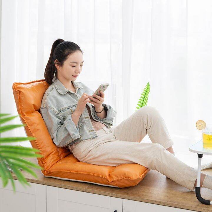 Lazy Sofa Tatami Chair With Back Support Folding Japanese Tatami Sofa