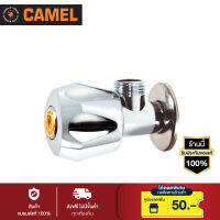 CAMEL ก๊อกซิงค์ตัวซีหัวสี่ก้านจากผนัง รุ่น CA402 (สีโครมเมี่ยม)