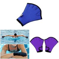 Newly 1 Pair Swimming Gloves Aquatic Fitness Water Resistance Aqua Fit Paddle Training Fingerless Gloves