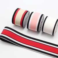 ♞ Elastic Bands 38MM Elastic Ribbon Clothing Bags Trousers Elastic Webbing DIY Sewing Accessories rubber band 4