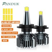 PANDUK H7 LED 56000LM 360º Car Headlight Bulb H1 H11 H8 H3 9005 HB3 9006 HB4 9012 HIR2 96000LM D1S D2S 6000K Fog Light 12V Lamp Bulbs  LEDs  HIDs