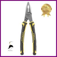 คีมปากจระเข้ STANLEY FATMAX 160 มม.COMBINATION PLIER STANLEY FATMAX 160MM **ขายดีที่สุด**