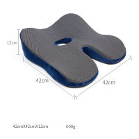 Deodar Memory Foam Seat Cushion Orthopedic Coccyx Office Chair Cushion Support Pillow Car Seat Hip Pain Relief Massage Pad