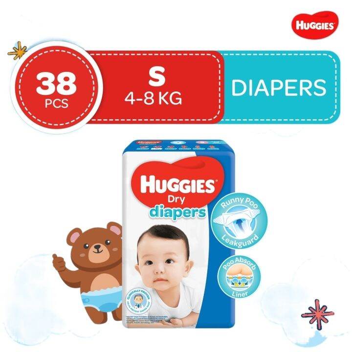 Huggies Dry Diapers Small 38 pcs babies diaper wipes Lazada PH