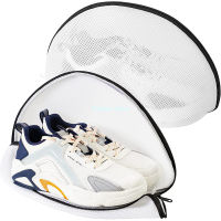 【cw】Mesh Shoes Storage Laundry Bag Mesh Washing Shoes Laundry Bags Zipper Washing Shoe Clothes Storage Bag Anti-deformationhot